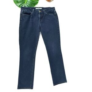 Joe’s Jeans cigarette fit dark wash jeans size 31 stretchy style#ENMH5244